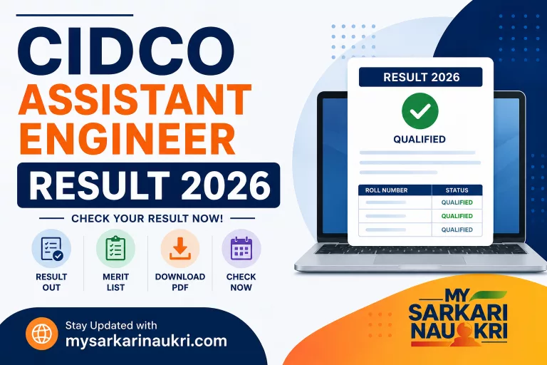 CIDCO Assistant Engineer Result 2026