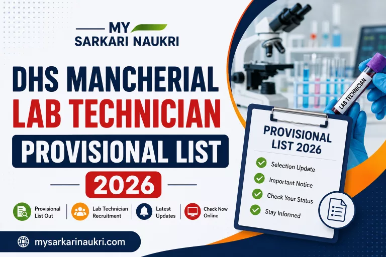 DHS Mancherial Lab Technician Provisional List 2026