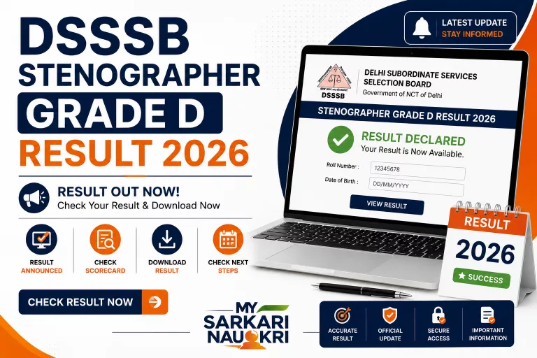 DSSSB Stenographer Grade D Result 2026