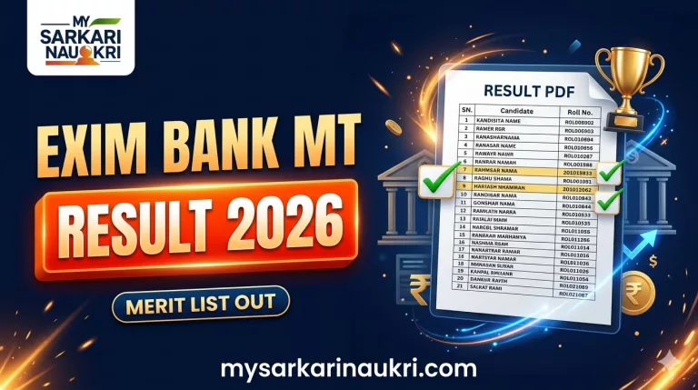 Exim Bank Management Trainee (MT) Result 2026