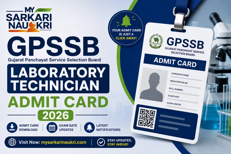 GPSSB Laboratory Technician Admit Card 2026