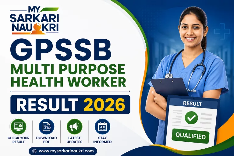 GPSSB Multi Purpose Health Worker Result 2026