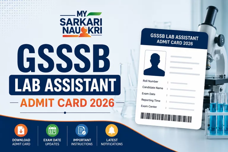 GSSSB Lab Assistant Admit Card 2026
