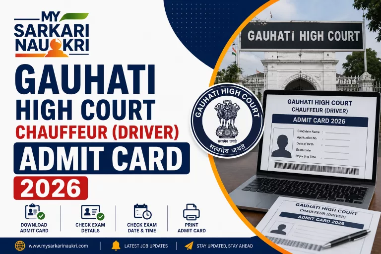 Gauhati High Court Chauffeur (Driver) Admit Card 2026