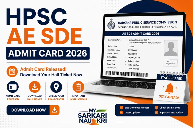 HPSC AE SDE Admit Card 2026
