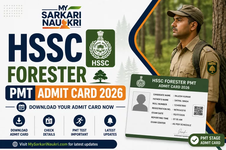 HSSC Forester PMT Admit Card 2026