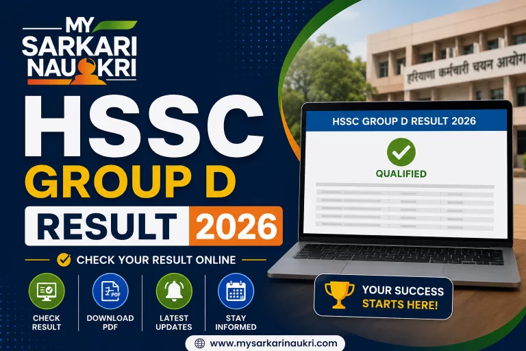 HSSC Group D Result 2026