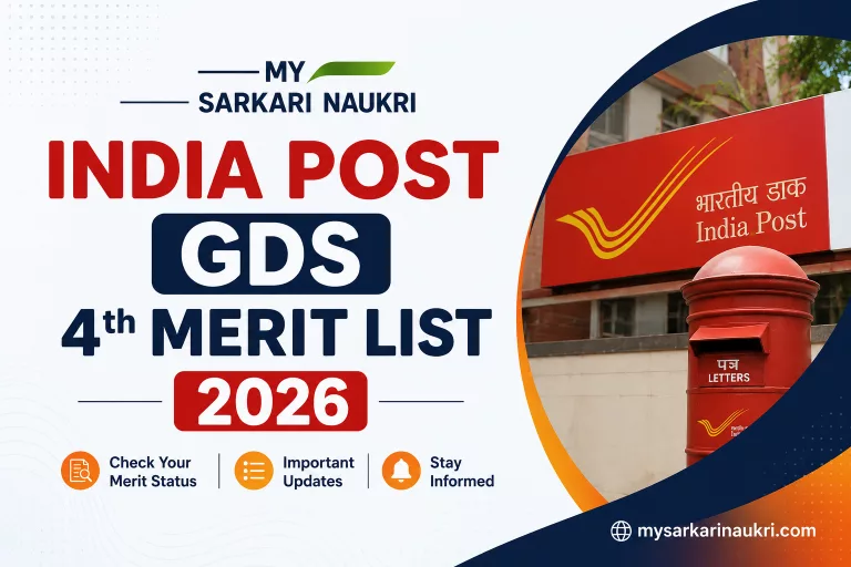 India Post GDS 4th Merit List 2026