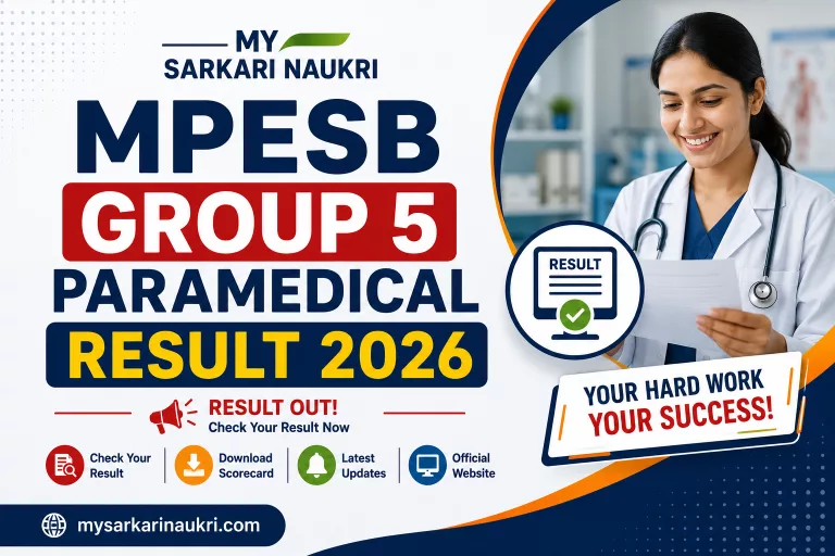 MPESB Group 5 Paramedical Result 2026