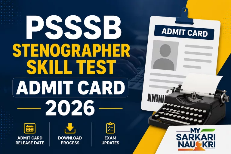 PSSSB Stenographer Skill Test Admit Card 2026