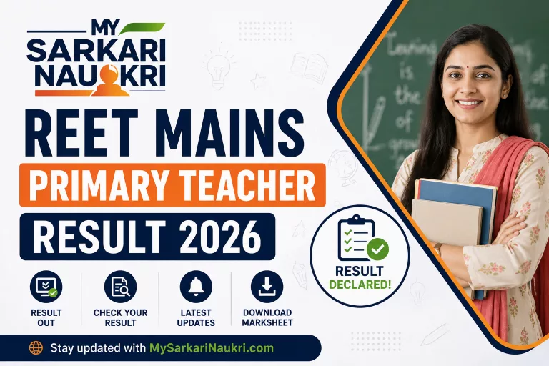 REET Mains Primary Teacher Result 2026