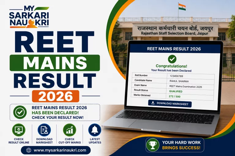 REET Mains Result 2026