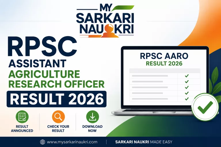RPSC Assistant Agriculture Research Officer Result 2026