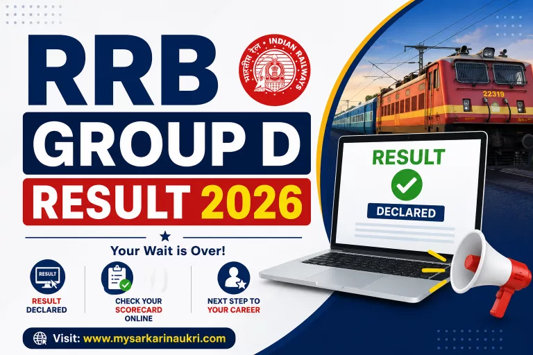 RRB Group D Result 2026