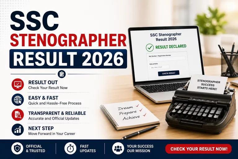SSC Stenographer Result 2026