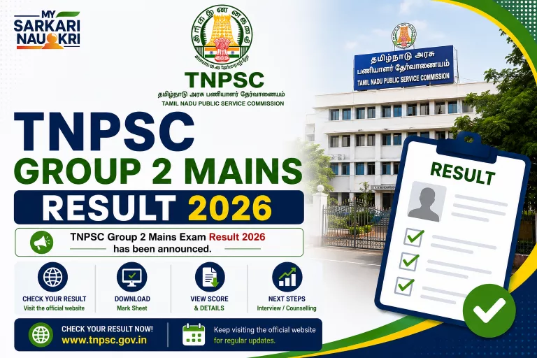 TNPSC Group 2 Mains Result 2026