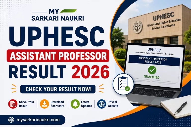 UPHESC Assistant Professor Result 2026