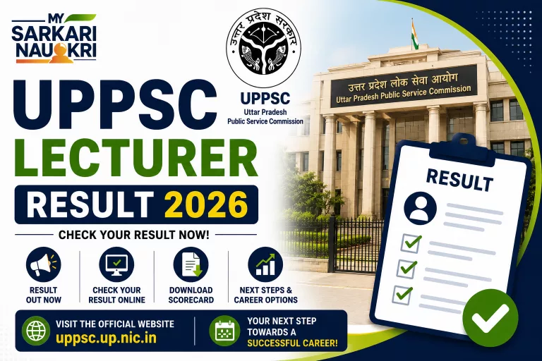 UPPSC Lecturer Result 2026