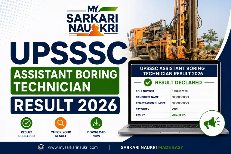 UPSSSC Assistant Boring Technician Result 2026