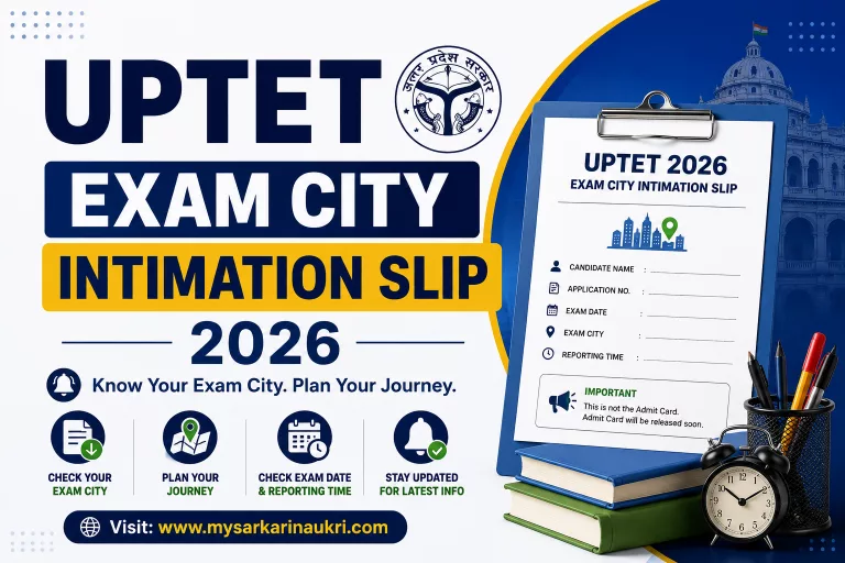 UPTET Exam City Intimation Slip 2026