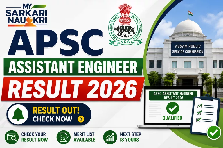 APSC Assistant Engineer Result 2026