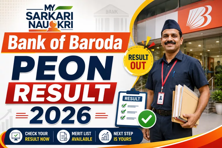 Bank of Baroda Peon Result 2026
