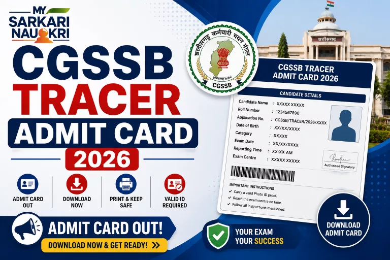 CGSSB Tracer (Civil) Admit Card 2026