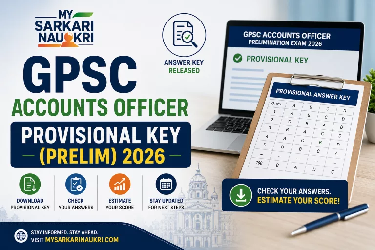 GPSC Accounts Officer Provisional Key (Prelim) 2026