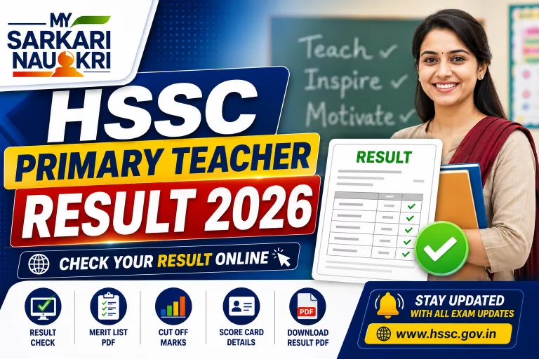 HSSC Primary Teacher Result 2026