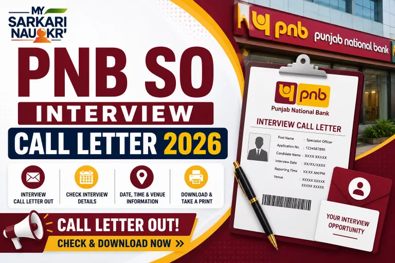 PNB SO Interview Call Letter 2026