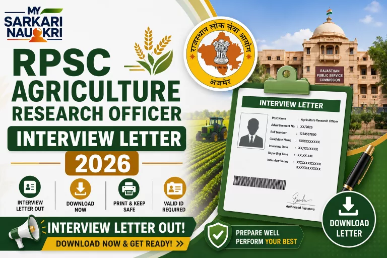 RPSC Agriculture Research Officer Interview Letter 2026