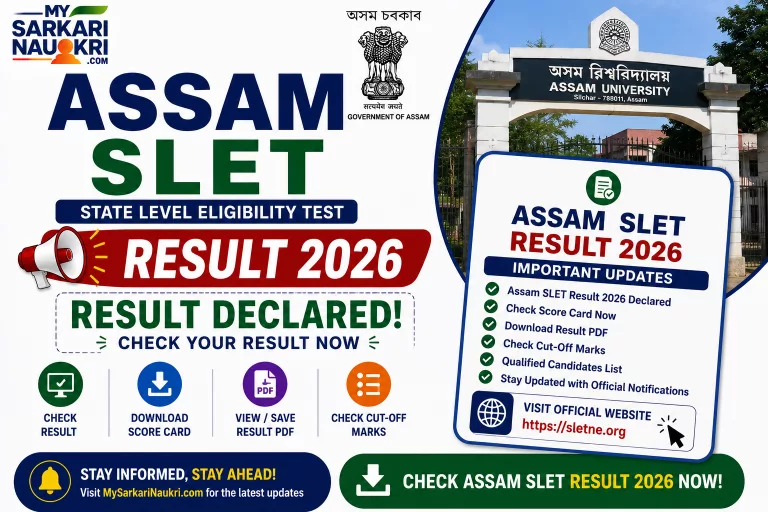 Assam SLET Result 2026