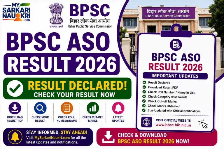 BPSC ASO Result 2026