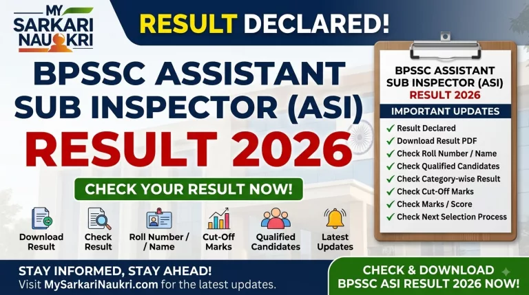 BPSSC Assistant Sub Inspector (ASI) Result 2026