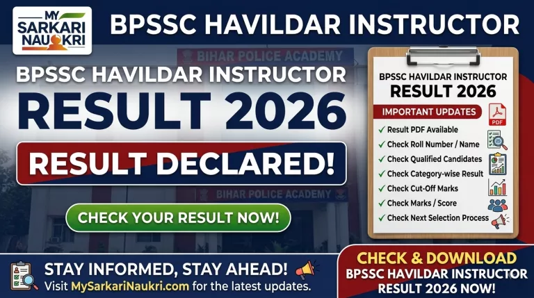 BPSSC Havildar Instructor Result 2026