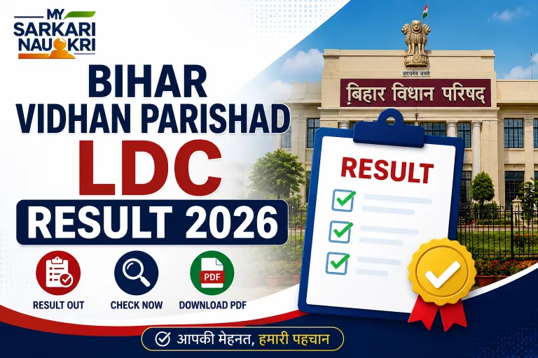 Bihar Vidhan Parishad LDC Result 2026