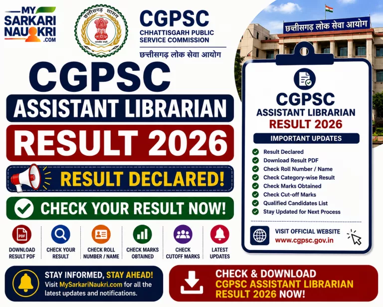 CGPSC Assistant Librarian Result 2026