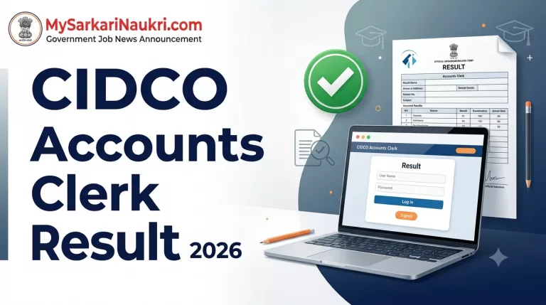 CIDCO Accounts Clerk Result 2026