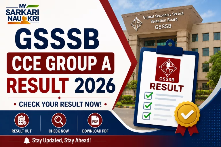 GSSSB CCE Group A Result 2026