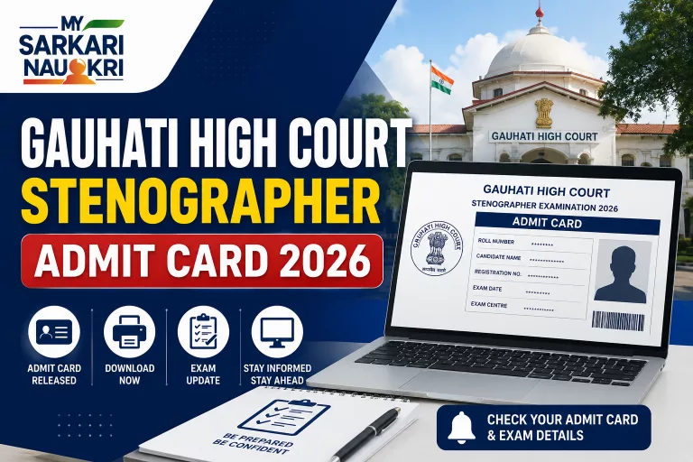 Gauhati High Court Stenographer Admit Card 2026