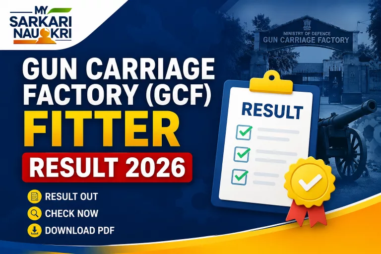 Gun Carriage Factory (GCF) Fitter Result 2026