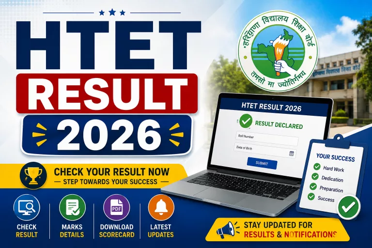 HTET Result 2026