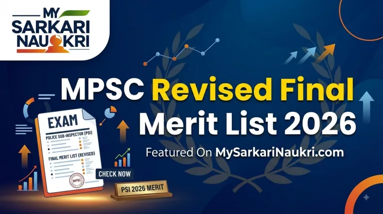 MPSC PSI Revised Final Merit List 2026