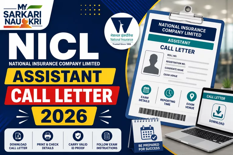 NICL Assistant Call Letter 2026