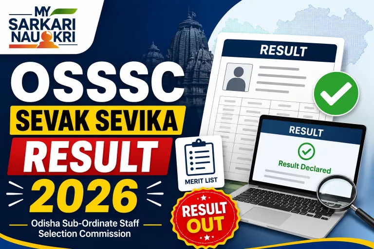 OSSSC Sevak Sevika Result 2026