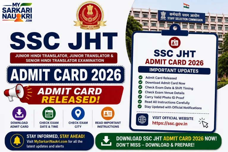 SSC JHT Admit Card 2026