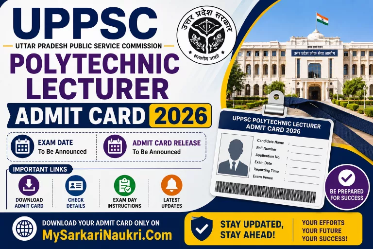 UPPSC Polytechnic Lecturer Admit Card 2026