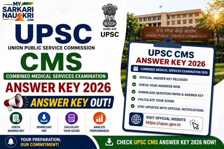 UPSC CMS Answer Key 2026