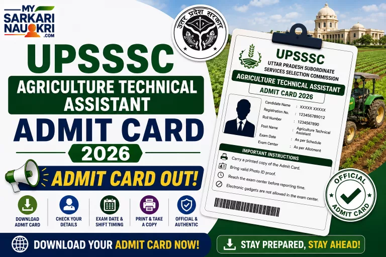 UPSSSC Agriculture Technical Assistant Admit Card 2026