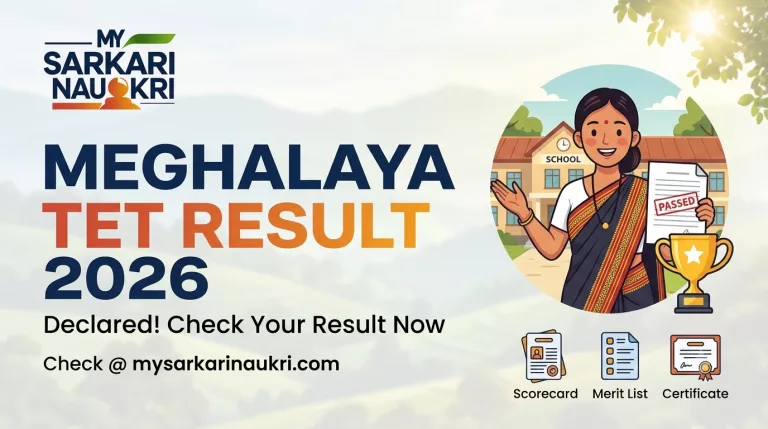 MTET Result 2026